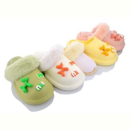 Тапки Lion 2336-6B mix