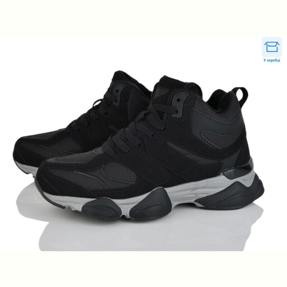 Кроссовки YZY D3031-2