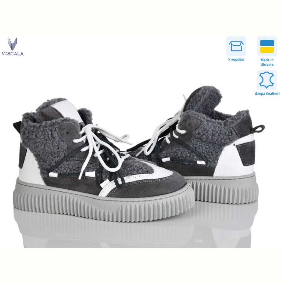 Ботинки Viscala 27402-1 cірий 4L