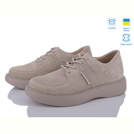 Кроссовки A.N.I.One 5076-X3 беж з.