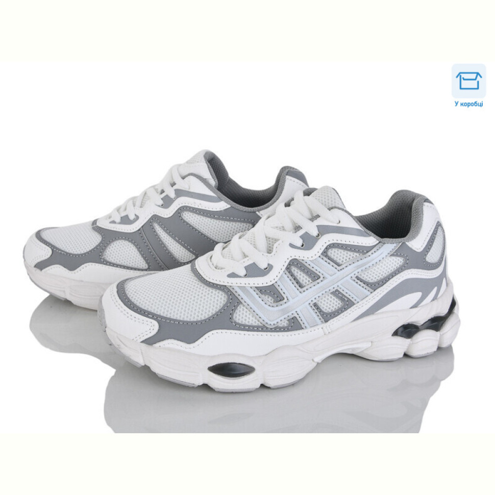 Кроссовки Happy 188-5