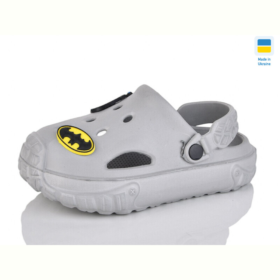 Кроксы Progress Верта дит. 3001 сірий