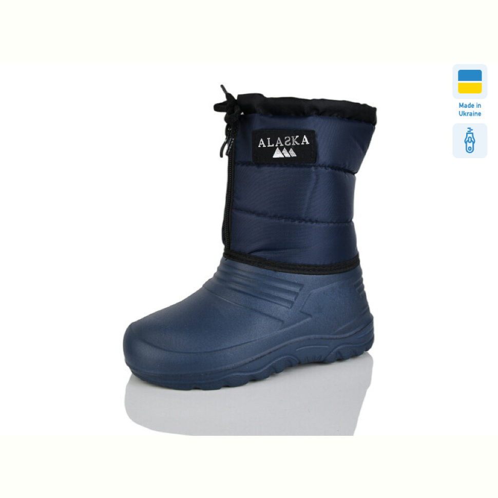 Сапоги из пены Inblue Паяс Аляска дит. синій