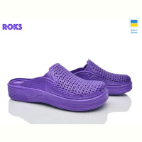 Сабо Roks Сабо жін фіолет