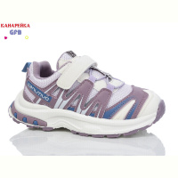 Кроссовки GFB-Канарейка X8005-8