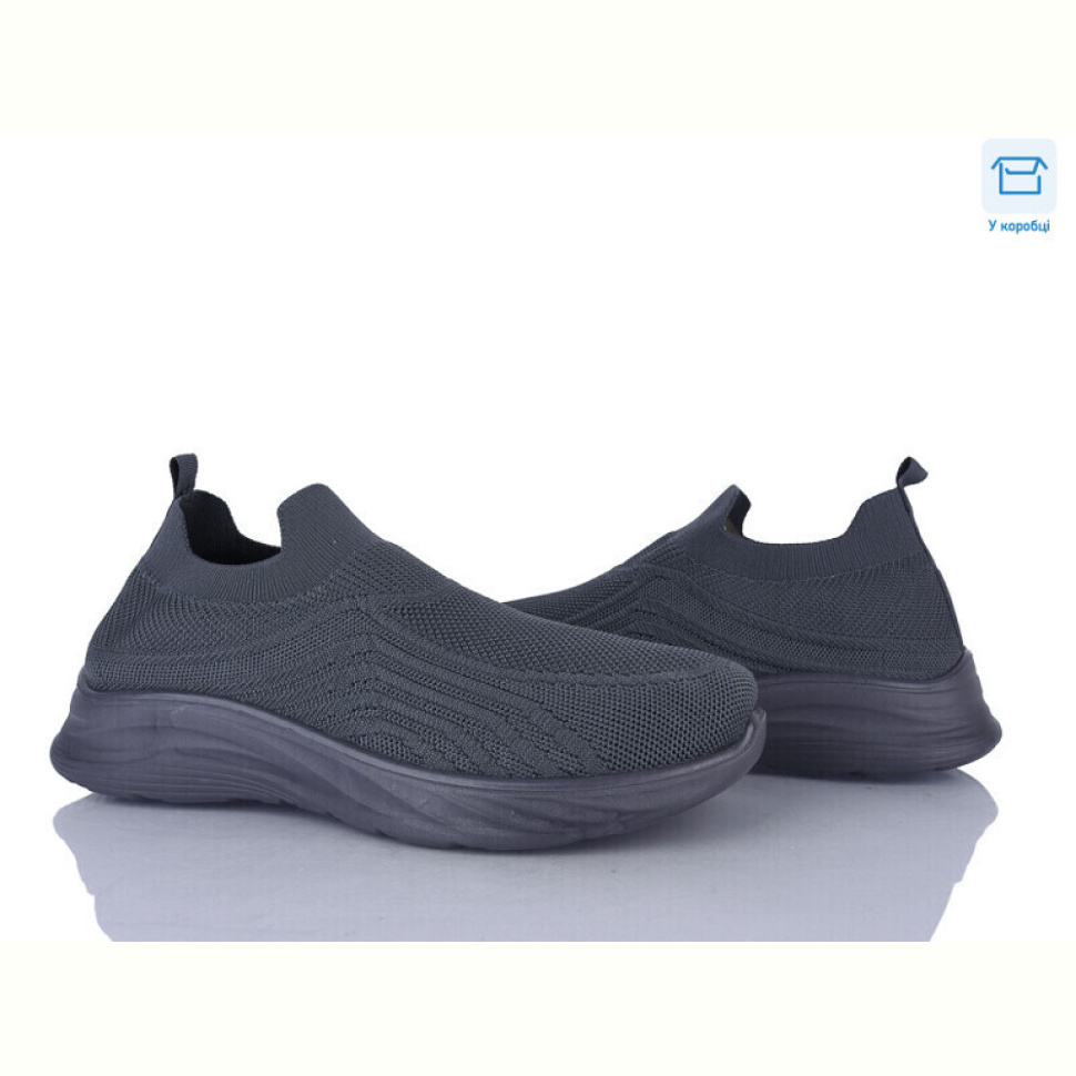 Кроссовки Moli M75-2 піна