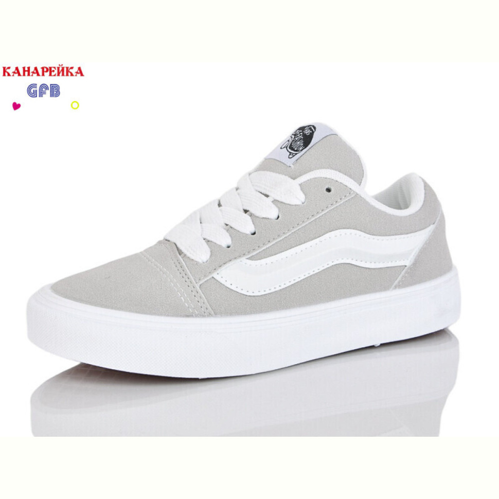 Кеды GFB-Канарейка Q562-9