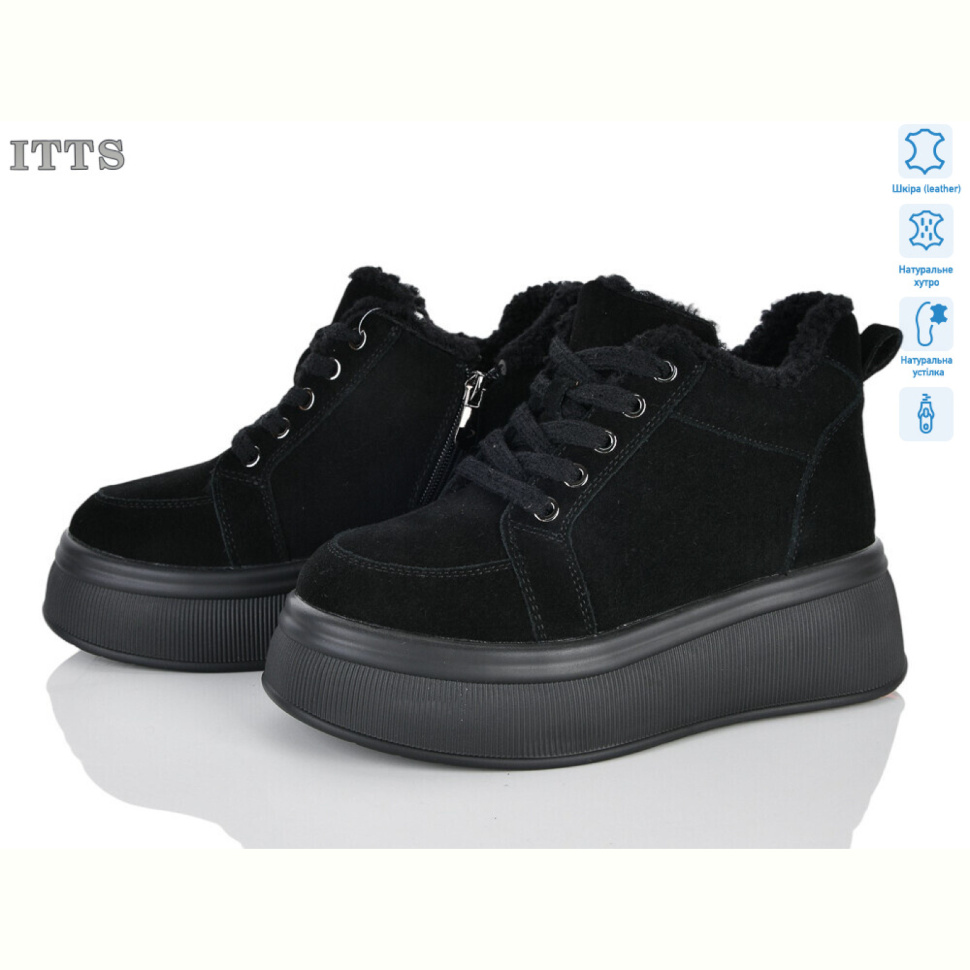 Ботинки ITTS DD7575-1