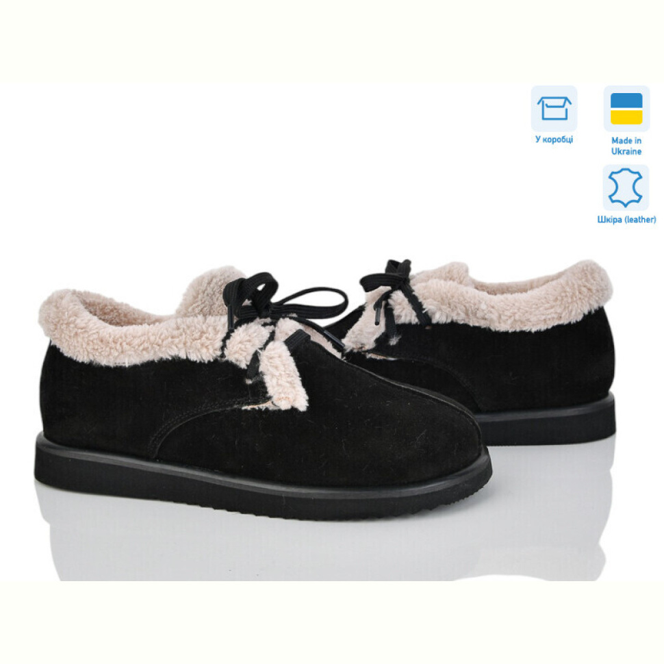 Туфли Ailinda 371-11M
