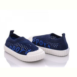 Кроссовки Alemy Kids MB5500C