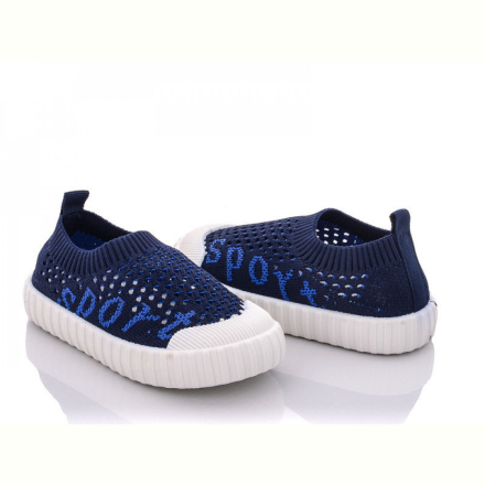 Кроссовки Alemy Kids MB5500C