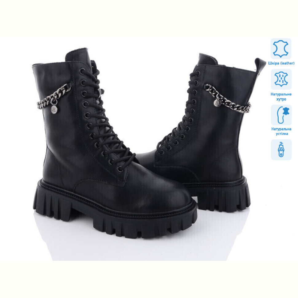 Ботинки ITTS DW5018-6
