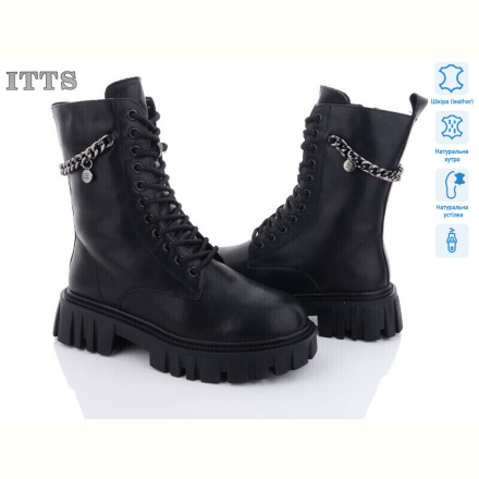 Ботинки ITTS DW5018-6