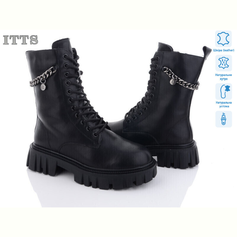 Ботинки ITTS DW5018-6