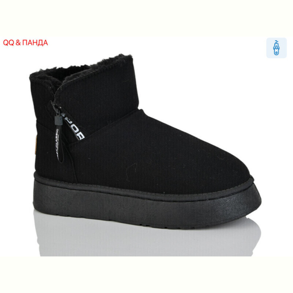 Угги QQ&Панда DG18-1