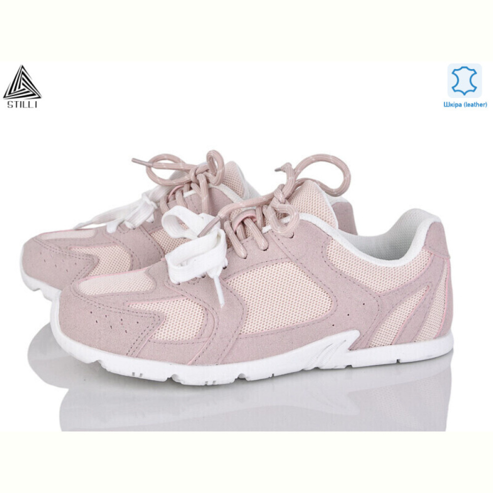 Кроссовки STILLI Group X200-6 шкіра піна