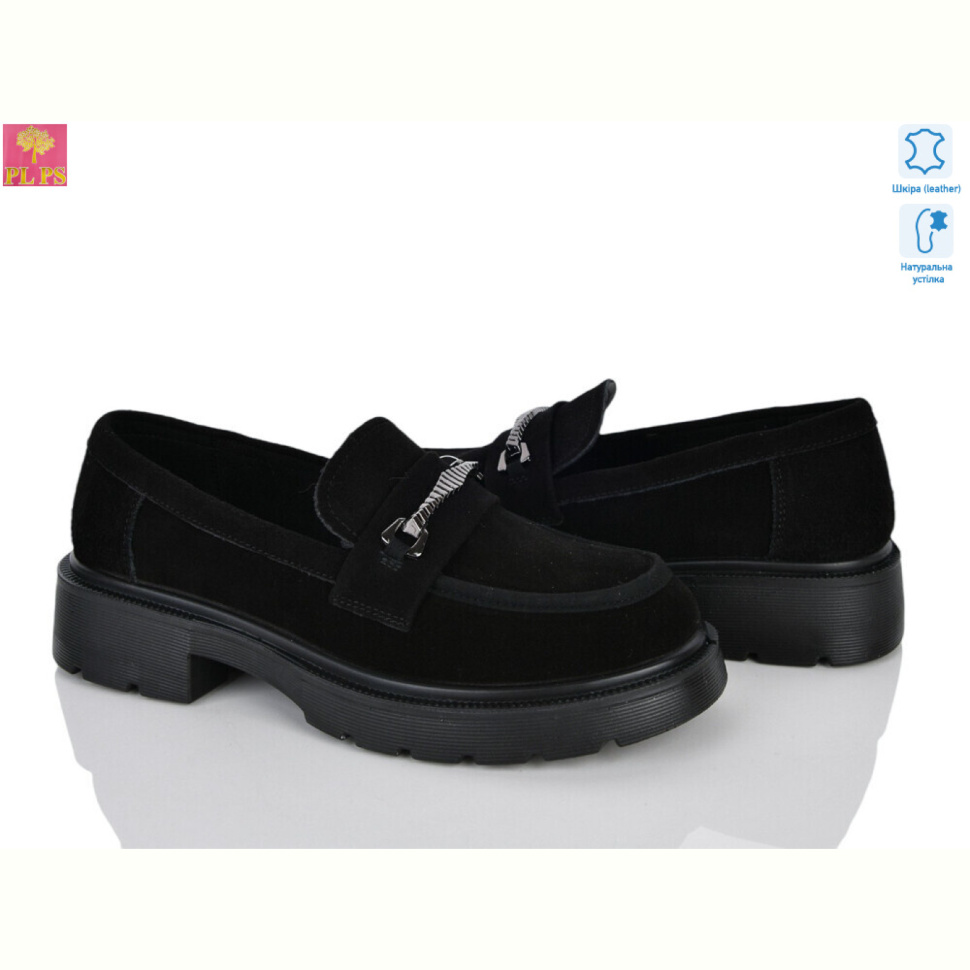 Туфли PLPS R167-2