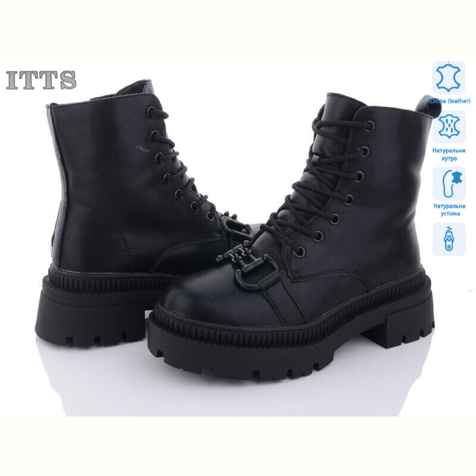 Ботинки ITTS AK719-6