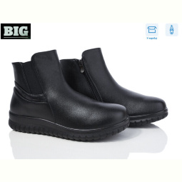 Ботинки BIG OY5-1
