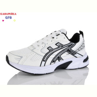 Кроссовки GFB-Канарейка Q577-8