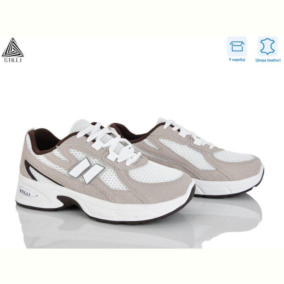 Кроссовки STILLI Group N380-4 шкіра