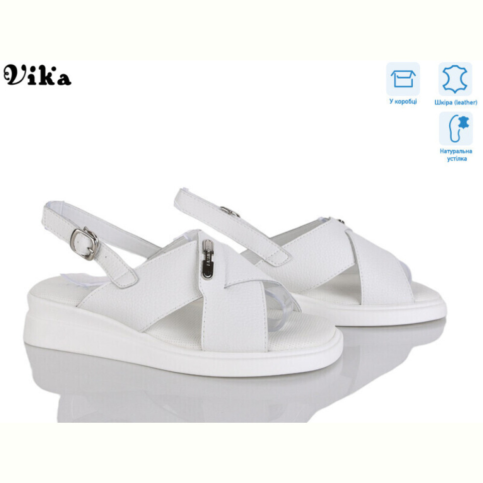 Босоножки Vika B995-3