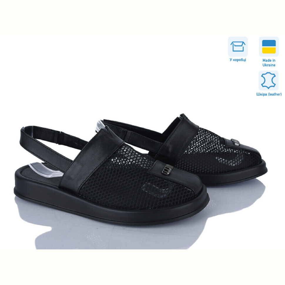 Босоножки Ailinda 1309-20