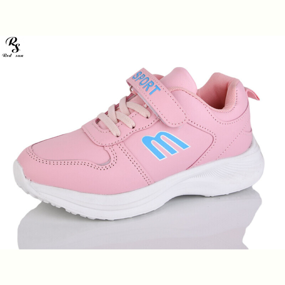 Кроссовки Red Sun F625