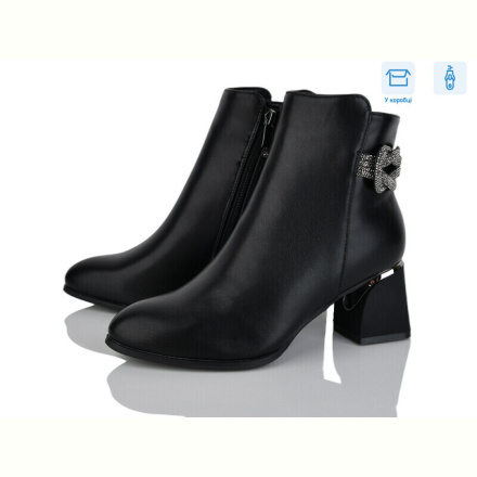 Ботинки Love-L&amp;M-ZDW M61-2