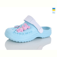 Кроксы Lot Shoes N009 св.бірюза-білий