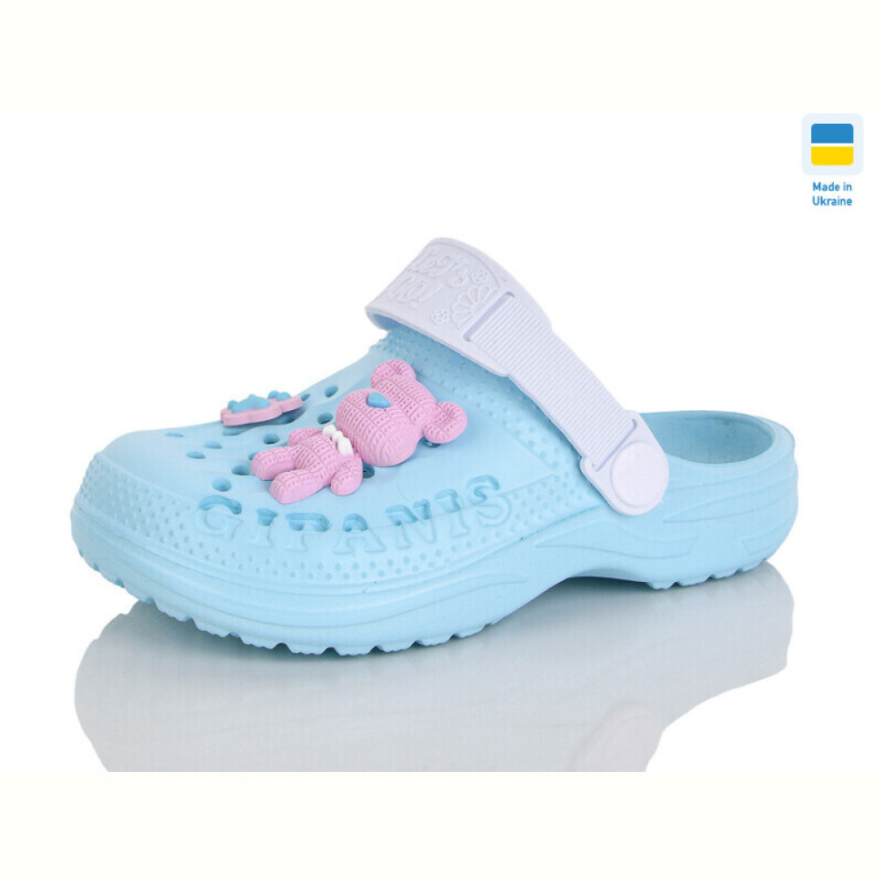 Кроксы Lot Shoes N009 св.бірюза-білий