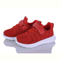 Кроссовки Xifa kids 1XF0116-13