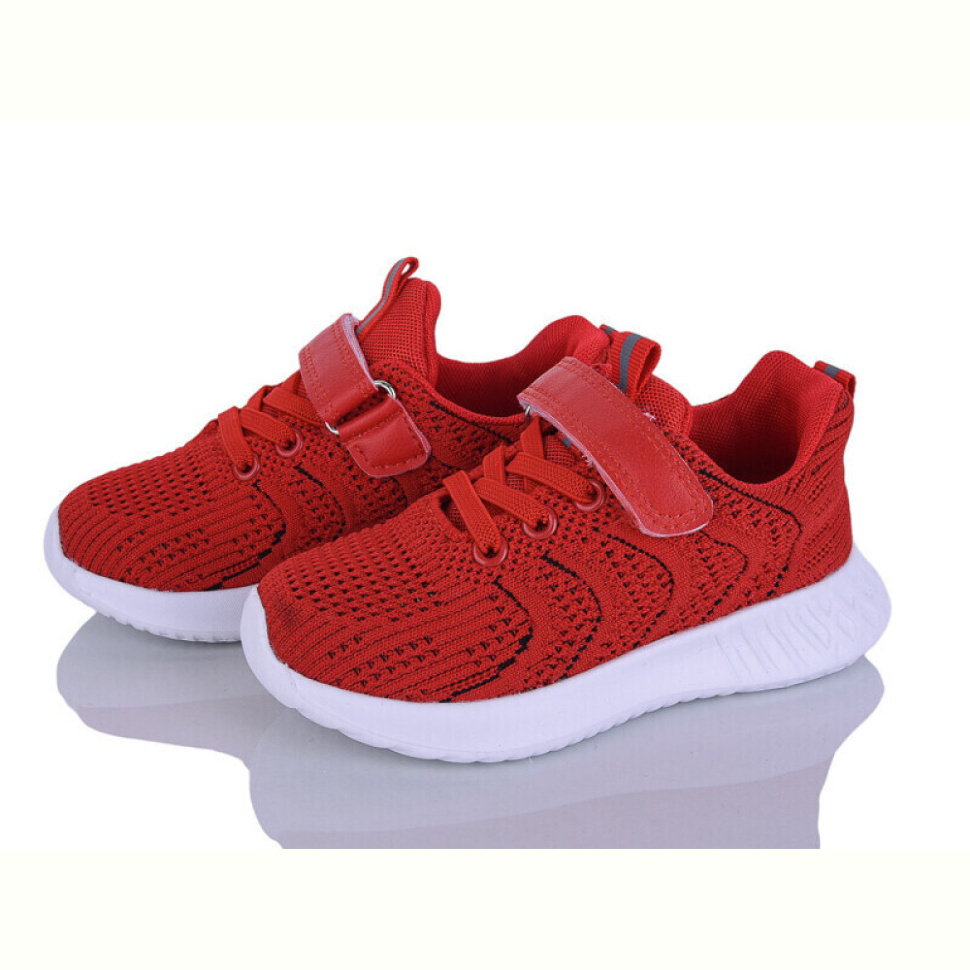 Кроссовки Xifa kids 1XF0116-13