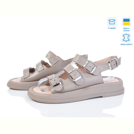 Босоножки Ailinda 994-26