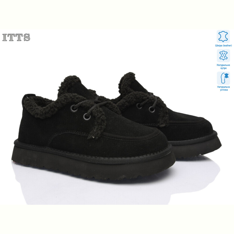 Угги ITTS 5262-1