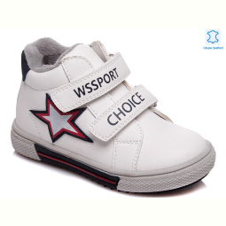 Ботинки Prime-Opt Weestep R813255331 W-WS