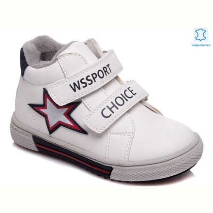 Ботинки Prime-Opt Weestep R813255331 W-WS