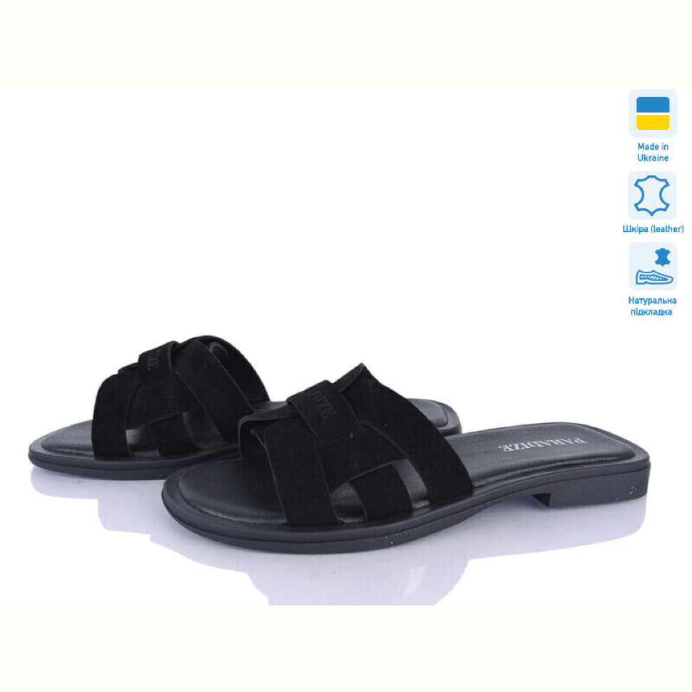 Шлепки Prime-Opt Paradize SL-M-2607 чорний замш Шлепки Prime-Opt Paradize SL-M-2607 чорний замш
