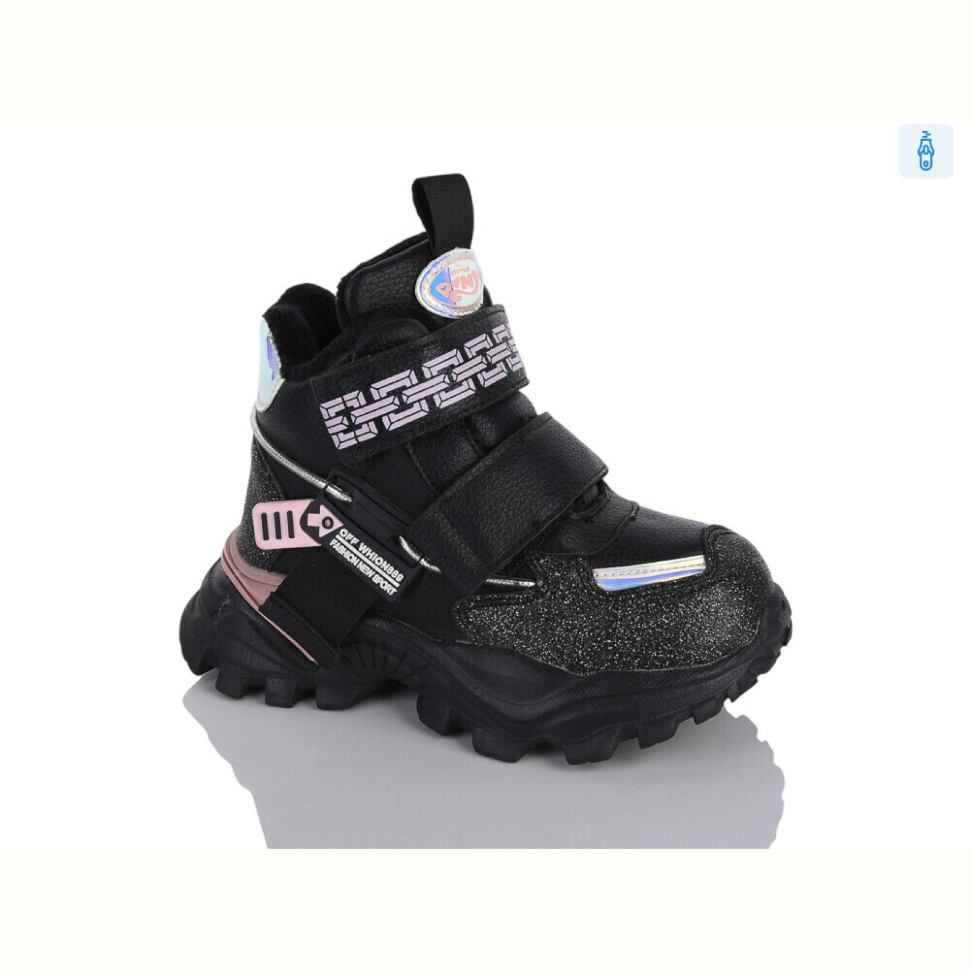 Ботинки Xifa kids XXF02-851-1A
