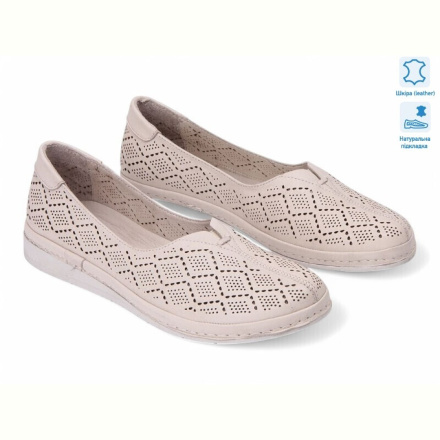 Балетки Allshoes 198492