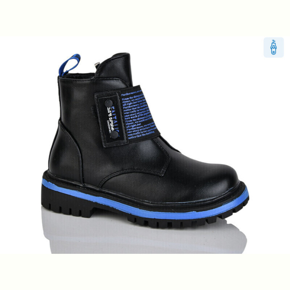 Ботинки Xifa kids XF01-B794-4B