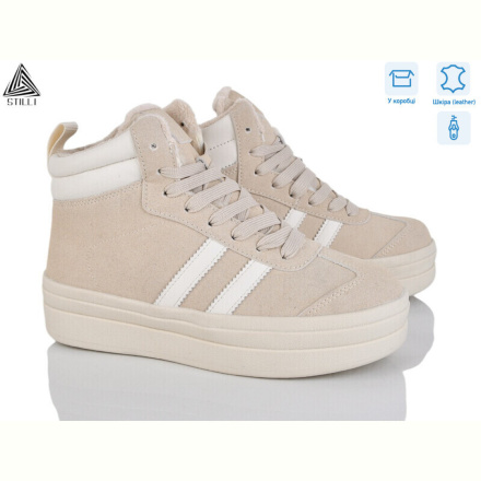 Ботинки STILLI Group WA100-6R шкіра