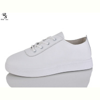 Кроссовки Red Sun C25-1