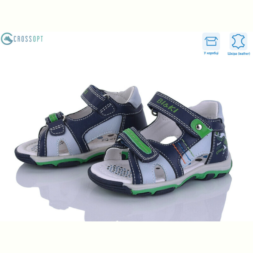 Сандалии CROSSOPT AB40-87B d.blue