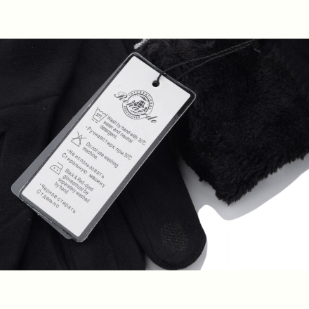 Перчатки RuBi 424 black
