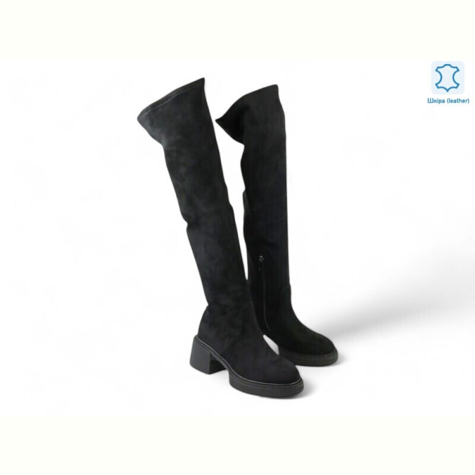 Сапоги Allshoes 192053