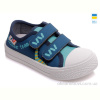 Кеды Prime-Opt Weestep AV-R107850257-WS