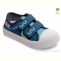 Кеды Prime-Opt Weestep AV-R107850257-WS