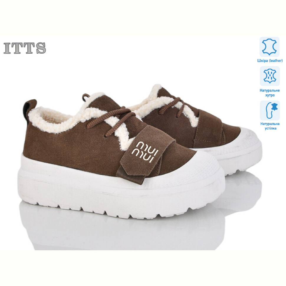 Кроссовки ITTS KT98-35