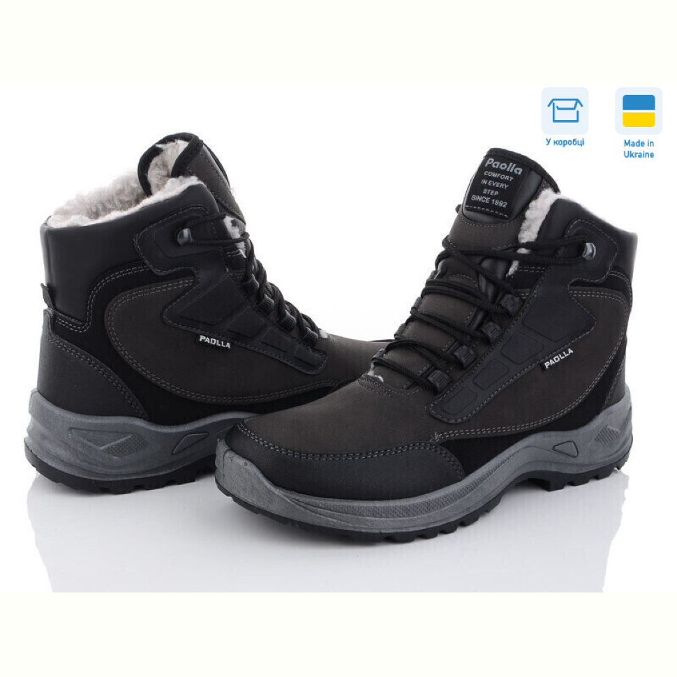 Ботинки Paolla Paolla 362 коричневий